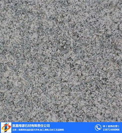 宜昌綠源石材有限責任公司 花崗巖的開采、加工與銷售全產業(yè)鏈服務